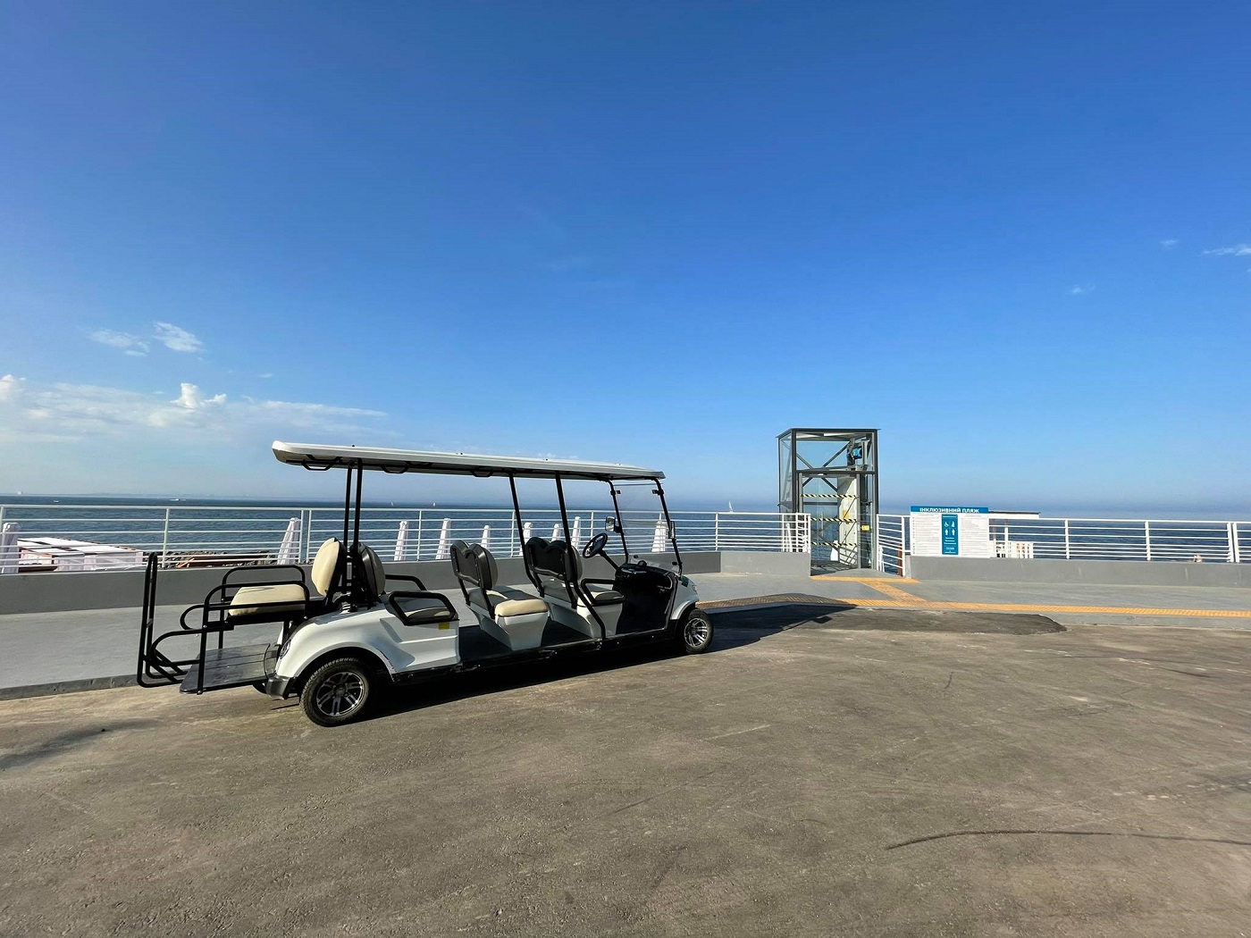 Свобода перемещения: возможен ли полноценный безбарьерный отдых на море в Украине